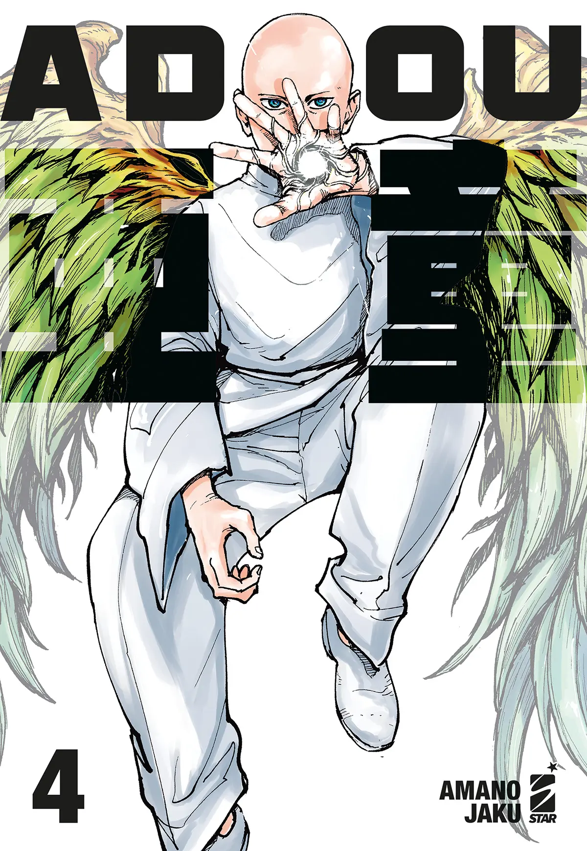 Volume cover